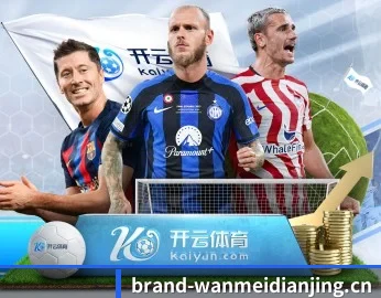 媒体矩阵简介 - 体育资讯内容服务